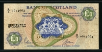 스코틀랜드 Scotland 1968-1969(1969) 1 Pound P109b 미사용
