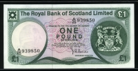 스코틀랜드 Scotland 1972 1 Pound P1336a 미사용