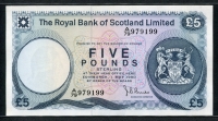 스코틀랜드 Scotland 1972-1980(1980) 5 Pounds P337 미사용-