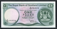 스코틀랜드 Scotland 1974 1 Pound P336 미사용