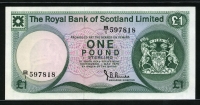 스코틀랜드 Scotland 1975 1 Pound P336 미사용