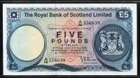 스코틀랜드 Scotland 1974 5 Pounds P337 준미사용