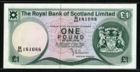 스코틀랜드 Scotland 1980 1 Pound P336 미사용