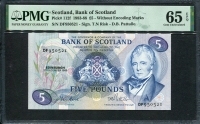스코틀랜드 Scotland 1983-1988 5 Pounds P112f PMG 65 EPQ 완전미사용