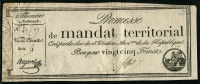 프랑스 France 1796 Promesses De Mandats Territoriaux 25 Francs PA83b 보품(테이프자국,얼룩)