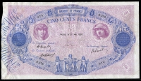 프랑스 France 1920 500 Francs ,P66h 미품
