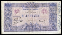 프랑스 France 1926 1000 Francs P67j 미품(핀홀)