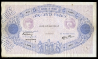프랑스 France 1938-1940 500 Francs P88c 미품 (핀홀)