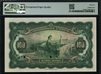 룩셈부르크 Luxembourg 1934 100 Francs P39s Specimen PMG 66 EPQ 완전미사용