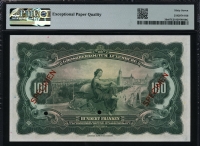 룩셈부르크 Luxembourg 1934 100 Francs P39s Specimen PMG 67 EPQ 완전미사용 최고등급