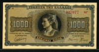 그리스 Greece 1942 1000 Drachmai P118 미사용