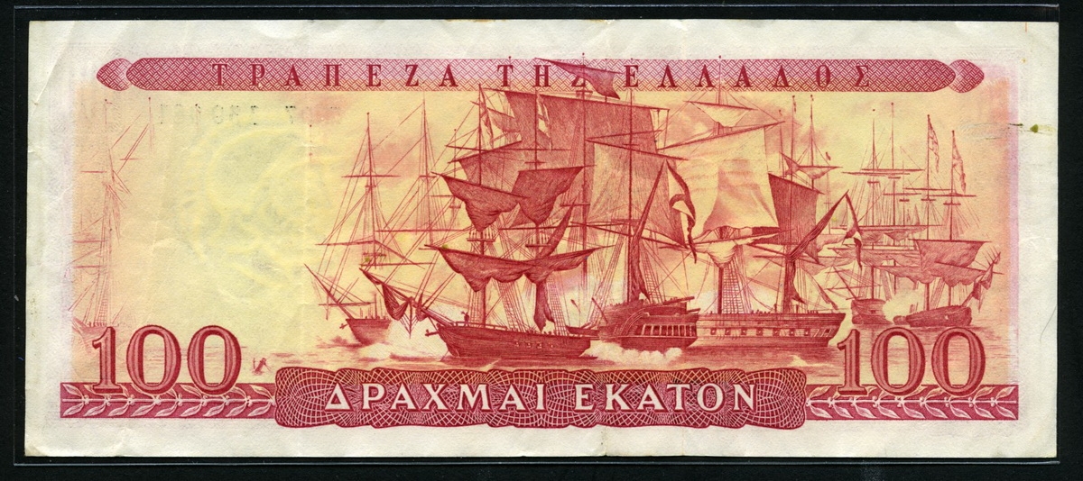 그리스 Greece 1955 100 Drachmai P192b 미품