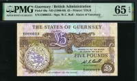 건지 Guernsey 1980-1989 5 Pounds P49a 빠른번호 23번 PMG 65 EPQ 완전미사용