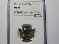 한국은행 1981년 50원 NGC MS 63 미사용