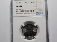 한국은행 1979년 100원 NGC MS 65 완전미사용