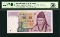한국은행 1983년 2차 천원, 나 1,000원 🎀 똥돈 가가나 02포인트 미사용 PMG 68 EPQ 고등급 완전미사용