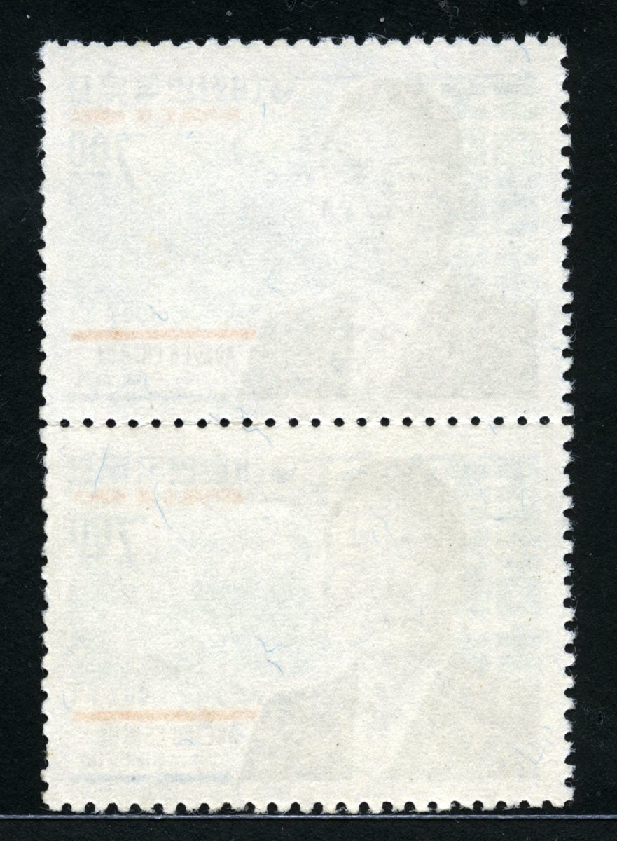1967년 제6대 박정희 대통령 취임기념우표 페어 미사용 (OG,MNH,VF)