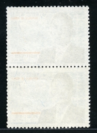 1967년 제6대 박정희 대통령 취임기념우표 페어 미사용 (OG,MNH,VF)