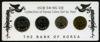 한국은행 2001년 현행주화세트 4종(500,100,50,10원) 미사용