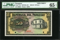 파라과이 Paraguay 1920-1923 50 Pesos P151s Specimen PMG 65 완전미사용