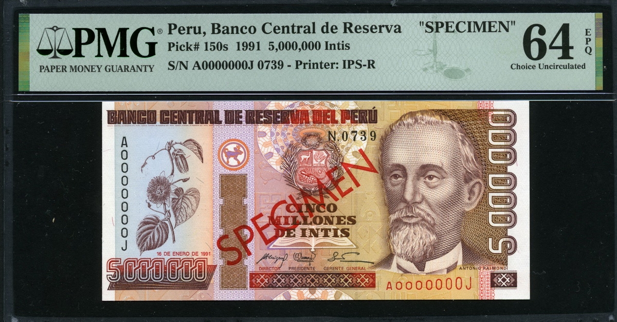 페루 Peru 1991 5000000 Intis P150s Specimen PMG 64 EPQ 미사용
