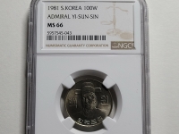 한국은행 1981년 100원 NGC MS 66 완전미사용 (발행량 10만개)