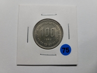 한국은행 1979년 100원 미사용- (상태를 사진으로 확인해 주세요)