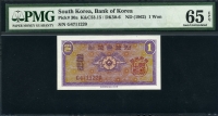 한국은행 1962년 영제 일원, 1원 G 기호 PMG 65 EPQ 완전미사용