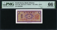 한국은행 1962년 영제 일원, 1원 G 기호 PMG 66 EPQ 완전미사용