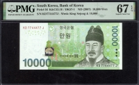 한국은행 2007년 6차 만원, 바 10,000원 PMG 67 EPQ 슈퍼 완전미사용 🎁 ✨ 양날개 3봉 레이더  7744477  ⭐️