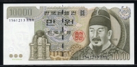 한국은행 2000년 5차 만원권, 마 10000원  가가가권 미사용+ ( 1백만번대 )