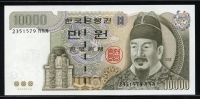 한국은행 2000년 5차 만원권, 마 10000원  가가가권 미사용+ ( 2백만번대 )