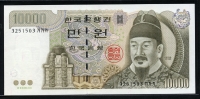 한국은행 2000년 5차 만원권, 마 10000원  가가가권 미사용+ ( 3백만번대 )