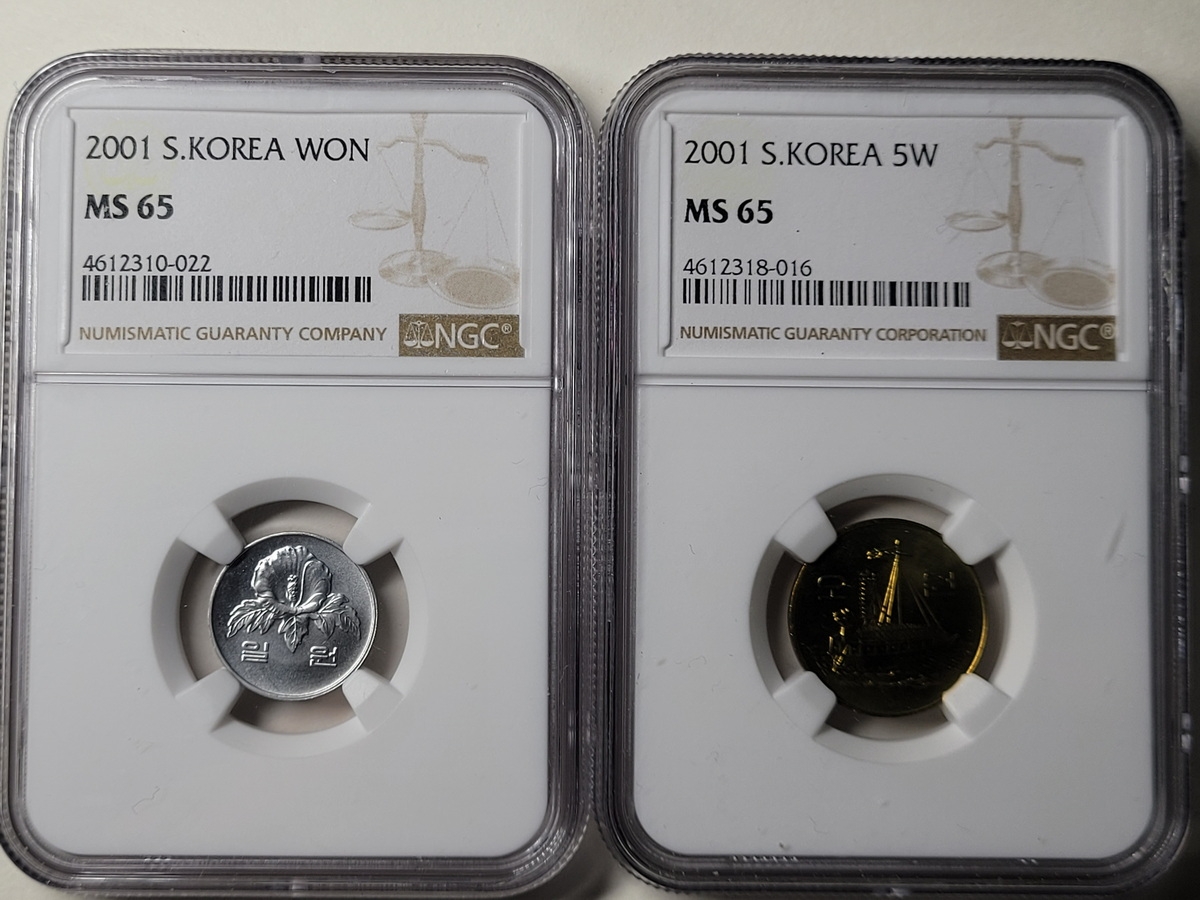 한국은행 2001년 1원 / 5원 2종  NGC MS 65 완전미사용 ( 가각 발행량 : 130,000 개 )