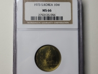 한국은행 1973년 특년 10원 NGC MS 66 완전미사용