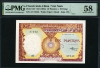 인도차이나 French Indo-China 1953 10 Piastres (10 Dong) P107 PMG 58 준미사용