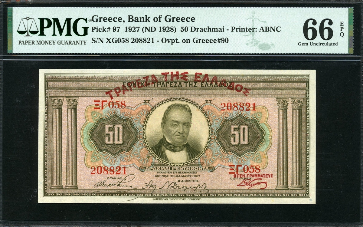 그리스 Greece 1927 (1928) 50 Drachmai P97 PMG 66 EPQ 완전미사용