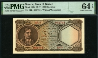 그리스 Greece 1947 1000 Drachmai P180b PMG 64 EPQ 미사용