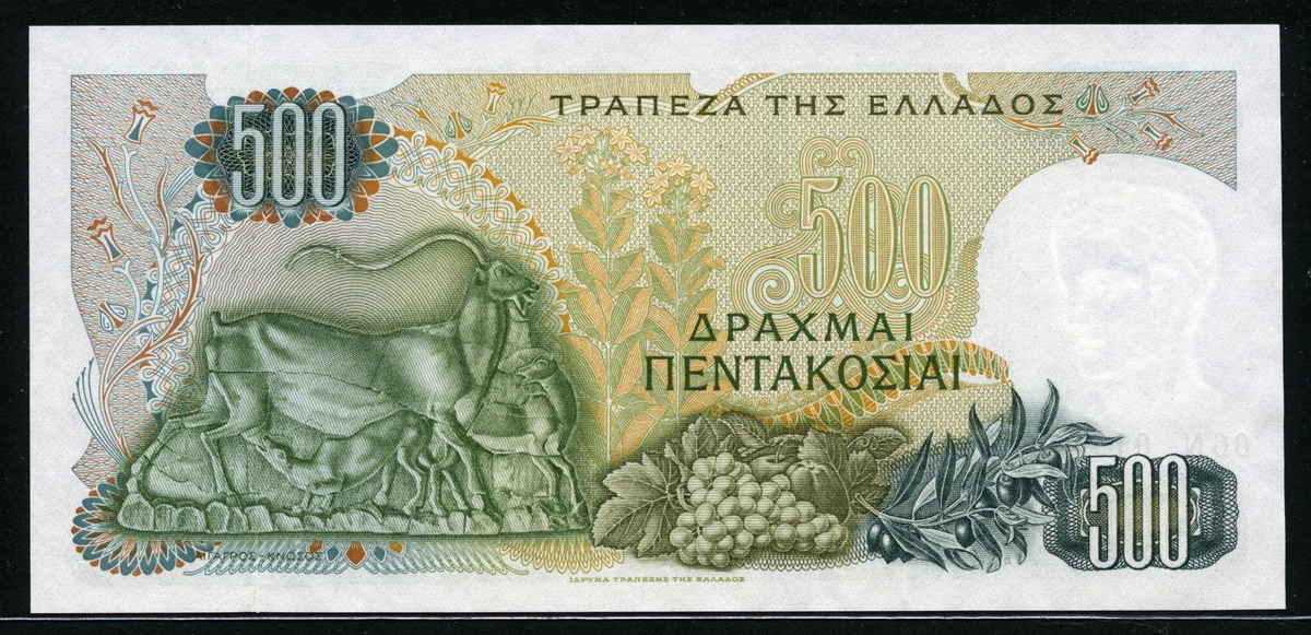 그리스 Greece 1968 500 Drachmai P197 미사용