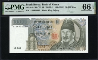 한국은행 1983년 3차 만원, 다 10000원 PMG 66 EPQ 완전미사용