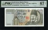 한국은행 1994년 4차 만원, 라 10000원 권 03포인트 PMG 67 EPQ 슈퍼 완전미사용
