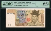 한국은행 2002년 4차 오천원, 라 5000원 PMG 66 EPQ 완전미사용