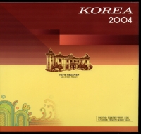 한국은행 2004년 🌹 특년도 4차 오천원, 라 5000원 2장 연결권 미사용