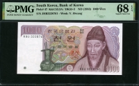 한국은행 1983년 2차 천원, 나 1000원 양성기호 차아나  PMG 68 EPQ 완전미사용 고등급
