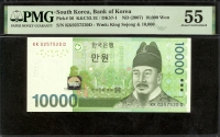 한국은행 2007년 6차 만원, 바 10000원 ⭐ 레이더노트 0257520  PMG 55 준미사용
