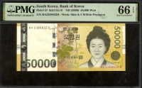 한국은행 2009년 1차 오만원, 50000원 💎 삼봉 레이더 (2388832) PMG 66 EPQ 완전미사용