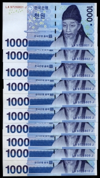 한국은행 2007년 3차 천원, 다 1000원 보충권 LAJ 97포인트 연번 10장 미사용