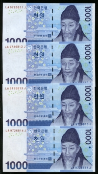 한국은행 2007년 3차 천원, 다 1000원 보충권 LAJ 97포인트 연번 4장 미사용
