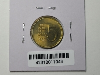 한국은행 1982년 5원 미사용  (발행량 100,000개)