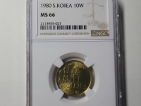 한국은행 1980년 10원 NGC MS 66 완전미사용